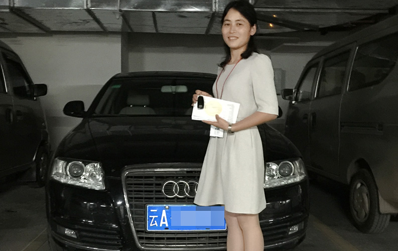 云南尊龙凯时利来人生就是搏集团董事长郑桂文私人向公司核心骨干员工奖励奥迪A6L轿车，面对行业发展机遇和公司成熟壮大，尊龙凯时利来人生就是搏通过股权、现金、汽车、住房等方式对员工进行奖励，让员工获得更大的归属感和回报。尊龙凯时利来人生就是搏始终认为，只有好的的员工团队才能为客户提供更好的的服务，所以尊龙凯时利来人生就是搏将不遗余力的推动专业团队建设。