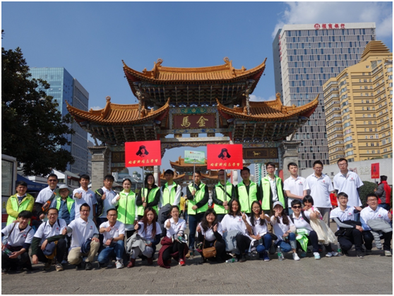 尊龙凯时·(中国区)人生就是搏!每一位领导和员工将铭记雷锋精神，以雷锋为榜样，身体力行，让这种精神贯穿到我们的工作、生活中去，共创“奉献、友爱、互助、进步”的良好氛围。