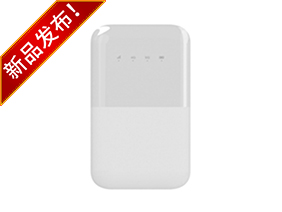 5G MiFi